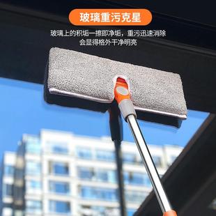 【折扣价】超薄加长平板拖把双面布家用门窗墙面床底缝隙天花板地