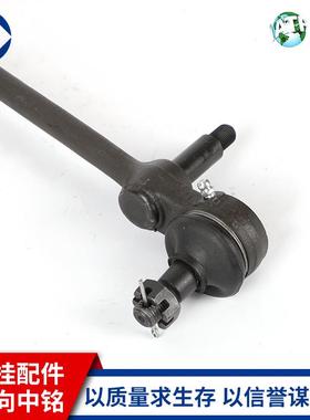 【折扣价】48560-C6005PATROLHardtop途乐拉杆球头