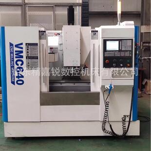 XH7126cnc立式加工中心三轴线轨机械臂刀库凯恩帝系统