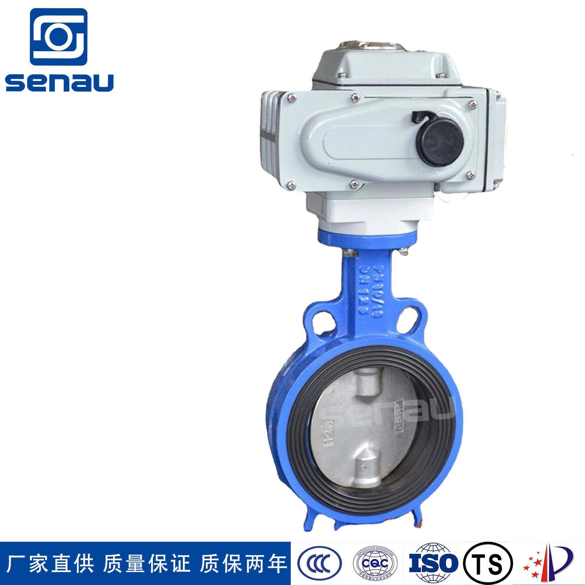 D971X水力流量控制蝶阀双向液体密封阀门气动对夹式蝶阀不锈钢,五金/工具,其他机械五金,淘宝优惠券,粉丝福利购,淘宝优惠卷