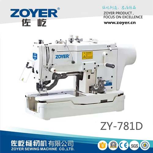 ZY781D平头锁眼机衬衣服装纽孔缝锁直驱凤眼机锁扣眼缝纫机