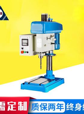 厂家简易型数控钻床BZK-20小型MT2立式数控钻床