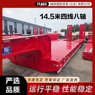 低平板半挂车大件运输车五轴小轮胎加装液压爬梯