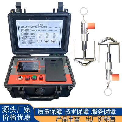 电缆打钉枪电力安全刺伤仪单枪电缆扎伤器电缆安全刺扎装置