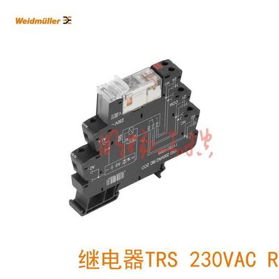 魏德米勒继电器 TRS 230VAC RC 2CO 固态交流继电器 1起订
