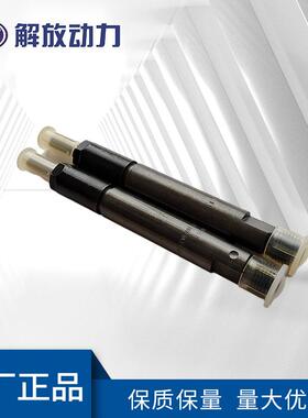 道依茨1013原厂现货喷油器 02112957喷油器 量大从优