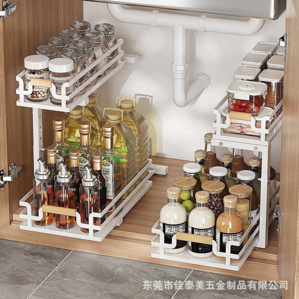 厨房下水槽置物架浴室分层架多功能抽拉多层收纳架可调节橱柜拉篮,农机/农具/农膜,其它农用工具,淘宝优惠券,粉丝福利购,淘宝优惠卷