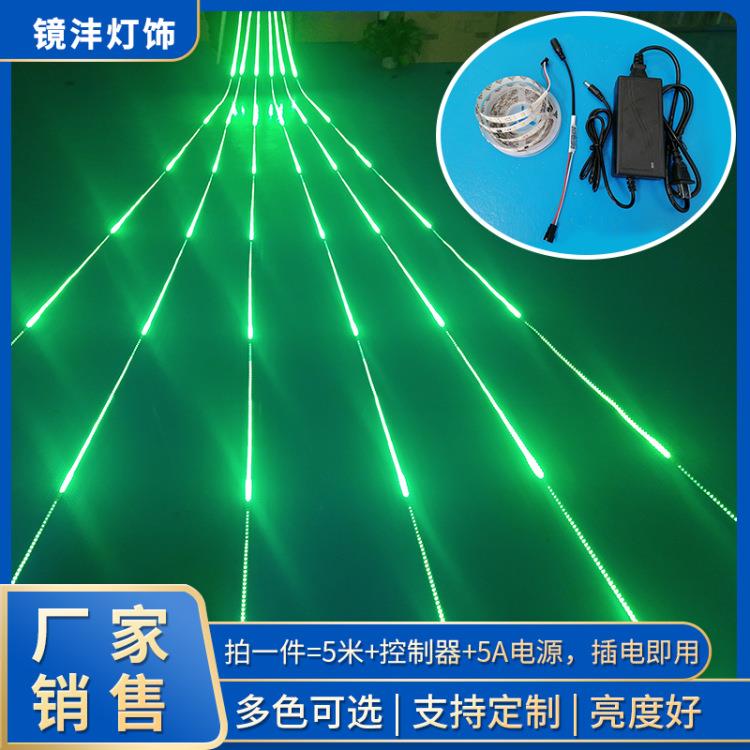 20米流水追光全亮灯条 LED长条闪光七彩灯带 12V流星雨跑马软灯条