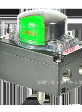 SOLDO限位开关盒SF01200-20W01A3