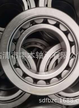 现货供应 瓦房店轴承NJ220EM HJ220E 重型短圆柱滚子轴承厂家
