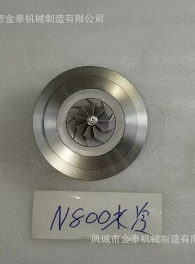 CN3-6K682-AC GT20 DAVNT 801835-5002 TURBO 水冷 N800