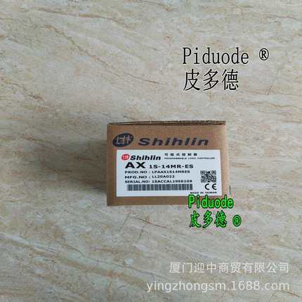 AX2N-8EYT AXON-40ER-ES AX1S-30MR-ES AX2N-8ER-ES可编程控制器