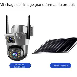 Caméra de sécurité tout-en-un矿区太阳能无线监控系统