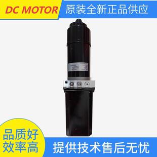 原装DC MOTOR液压泵电机马达DY48081HX 800W 48V 27A液压动力单元