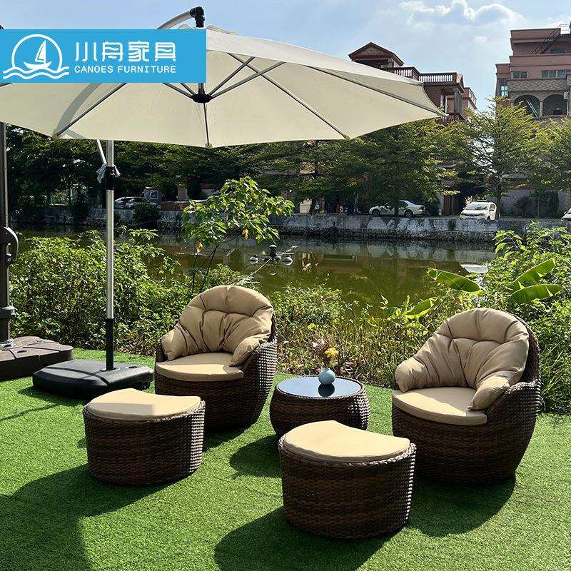 藤编桌椅休闲藤椅三件套花园户外庭院懒人沙发茶几桌椅组合