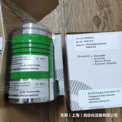 瑞士ELCO宜科编码器PAMM58B6-BF6XXR4096/8192