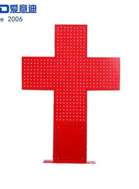 德国户外高亮防水动感炫彩LED十字屏红色户外双面招牌50x50CM