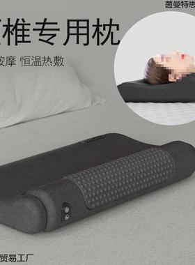 OEd颈椎枕头护劲椎改善睡眠觉按摩脊椎非牵引热敷圆柱护