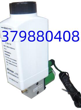 46406南京BIJUR DELIMON贝奇尔DBC-2电磁润滑泵80445-10稀油机油