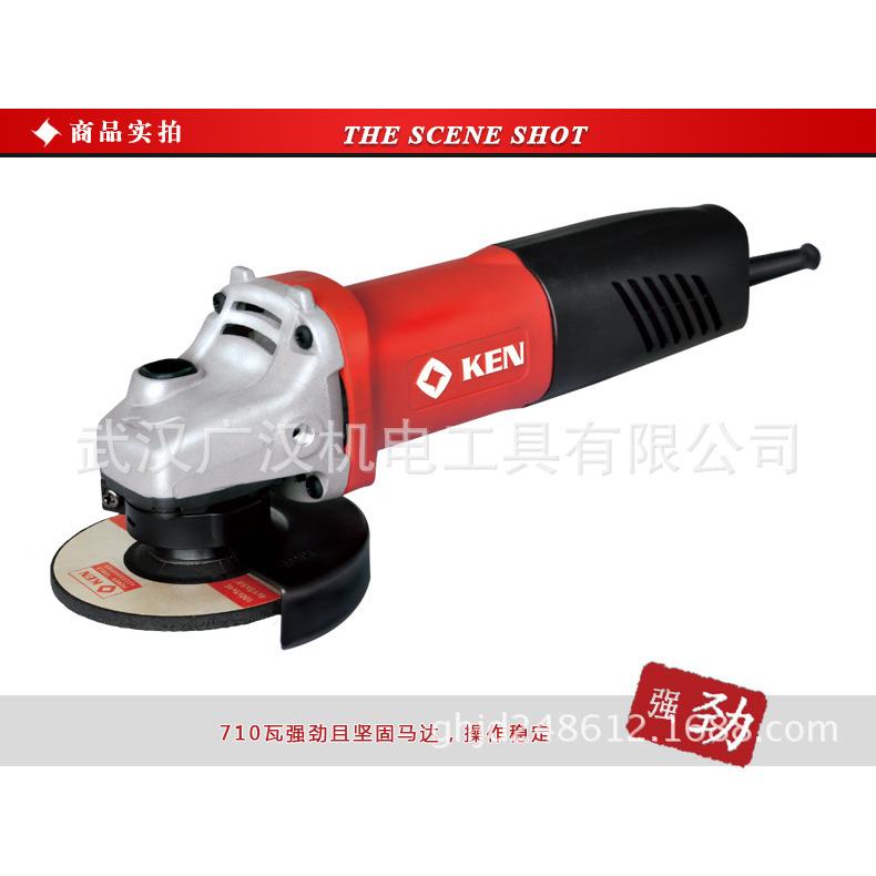 锐奇100MM-710W角磨机 9710