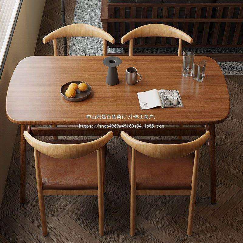 北欧简约餐桌组合家用小户型吃饭餐桌椅桌椅休闲椅子长方形餐桌,鲜花速递/花卉仿真/绿植园艺,割草机/草坪机,淘宝优惠券,粉丝福利购,淘宝优惠卷