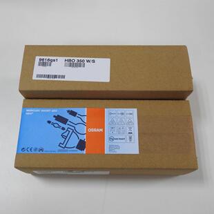 欧司朗短弧汞灯HBO 350W/S半导体微晶光刻机显微镜光固化灯曝光灯