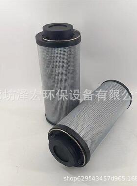 贺德克0950R020BN3HC不锈钢折叠液压油滤芯泽宏生产替代