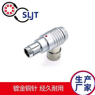 兼容ODU P08WSO103A058连接器 FISCHER插拔自锁90度弯插头W11F1C