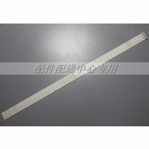 4条*夏普40寸LC-40LE430M灯条E162061 40灯453mm ELED1086