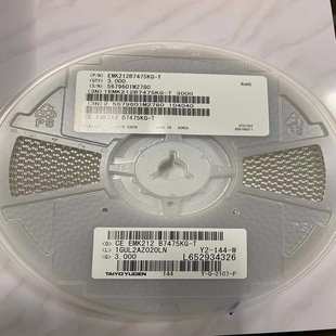EMK212B7475KG X7R4.7UF16V T配套电子 475K16V 贴片陶瓷电容0805