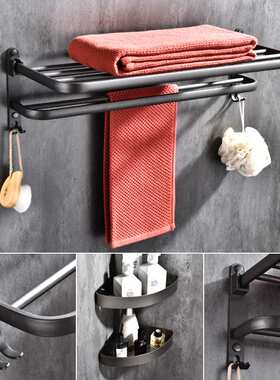 双层枪灰色打孔式浴室卫生间家用纸巾架壁挂式毛巾架套装GJ2222