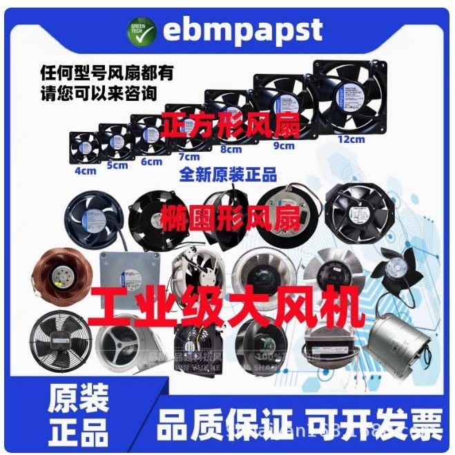 6SN1162-0BA02-0AA2-1BA02-0 0BA02-0AA0 D2D133-AB06-30-AB06-31