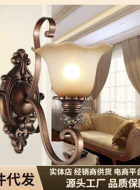美式壁灯客厅背景墙灯铁艺乡村复古卧室床头灯LED墙壁灯089-1W