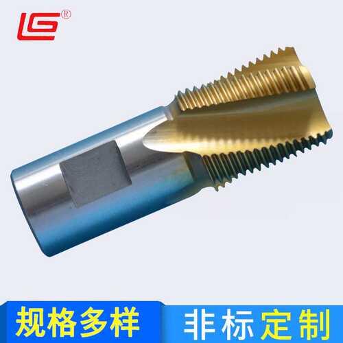 55度圆锥管螺纹螺旋槽不锈钢丝锥 恒宇工具现货供应PT1/8~PT2