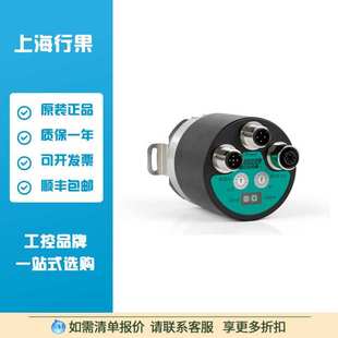 1213B17 磁性旋转编码 S06SA5 ENA58IL ABP 器