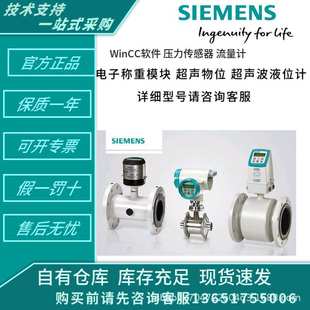 C12 1TD01 A40 7MF0300 C14 Y01 ZA30 H01 5MF2 Y21 A34 E20 C11