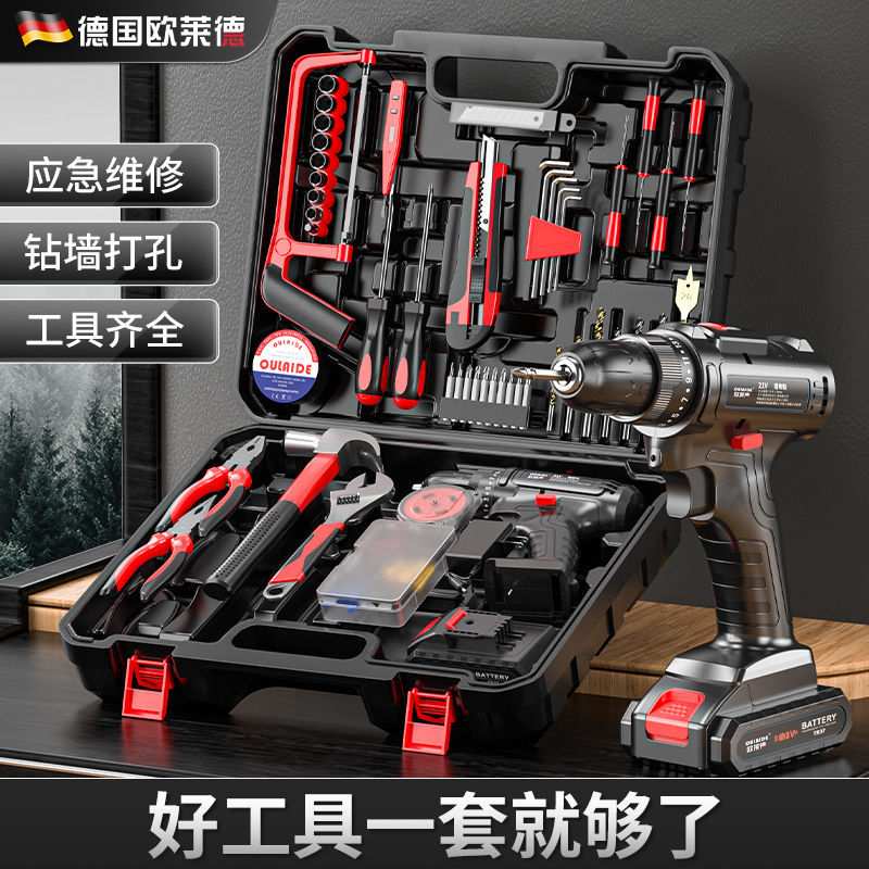欧莱德锂电钻手电钻家用工具箱充电钻多功能电动螺丝刀工具箱套装图片