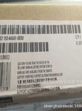 6ES7153-2AB01-0XB0 6ES7153-2AA02/2AB00/2AB01/2AR02-0XB0/0XA0