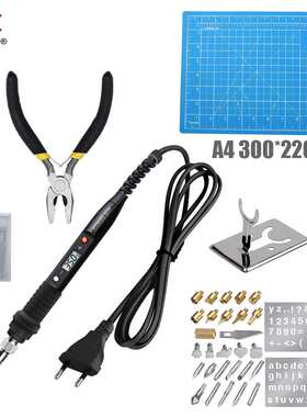 JCD 908s电烙铁80W数显恒温电烙铁家用小型 切割板套装珠宝焊接头