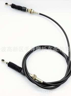 换档拉索 Hisun 400CC HS400 3440-112-0000 23430-192-0000 UTV