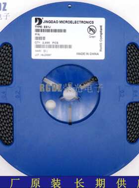 原装晶导微 1SMAF4758A 封装：SMAF 丝印：758A 1W稳压管 3K/盘