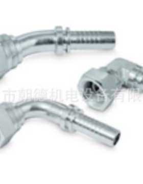 LOSI   VALCON液压马达、液压装置、液压泵EPM 25 C D Hydraulic