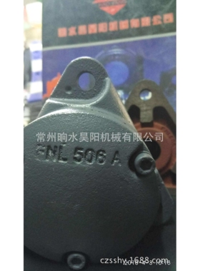 轴承座FNL505A法兰式轴承座