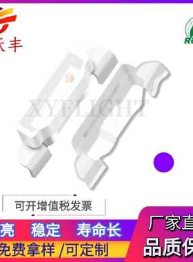 超高亮led 335紫色 335侧面紫色 芯片发光 4008 紫色灯 紫光 315