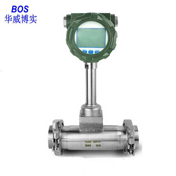 饱和涡街流量计 蒸汽涡街流量计 气体涡街流量计管道式涡街流量计