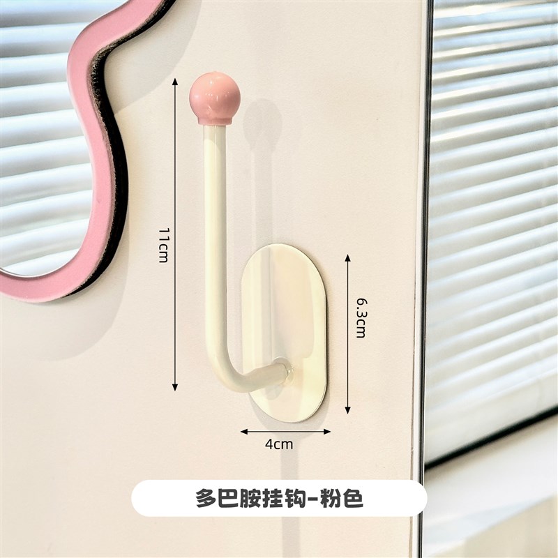 卫生间发圈收纳架壁挂橡皮筋头绳发夹沐浴球收纳杆免打孔墙上挂