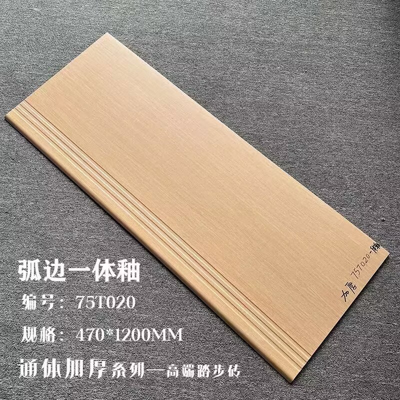 木纹楼梯踏步瓷砖一体式加厚梯级砖定制仿木纹楼梯专用哑光地板砖