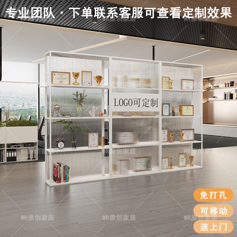 办公室玻璃隔断墙现代简约置物架客厅玄关公司进门前台形象屏风柜