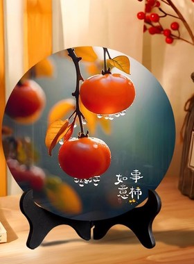 平安喜乐摆件现代装饰画相框餐厅办公室桌面潮款饰品家用乔迁礼物