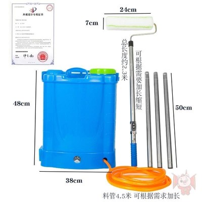 乳胶漆电动滚筒刷自动刷墙神器滚涂机伸缩杆基膜油漆涂料涂刷工具